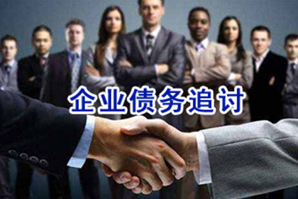 4000元欠款能否提起诉讼？